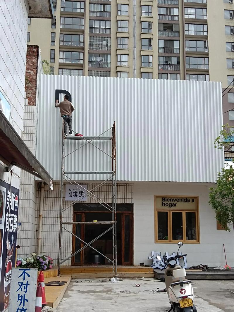 毕节广告公司的成功案例分析