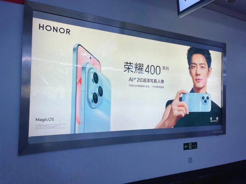 毕节广告公司的选择与误区