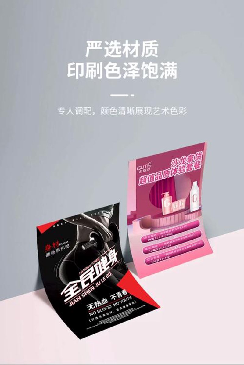标识标牌：信息传达的艺术