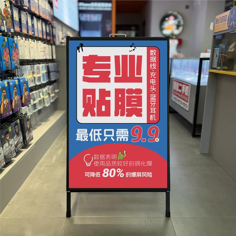 广告设计制作：行业动态解析