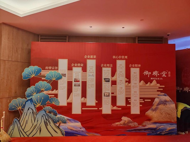 广告设计制作：构建品牌故事的艺术