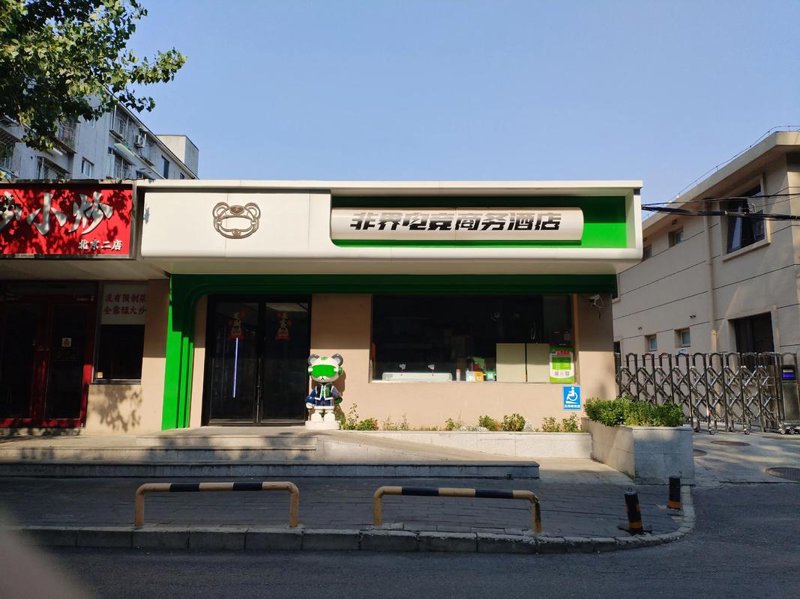 广告设计制作：行业动态解析